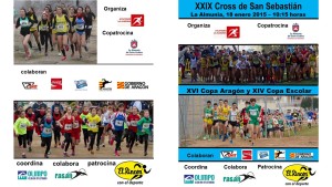 Cartel Cross San Sebastián La Almunia