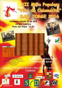 Cartel Milla Calamocha 2016