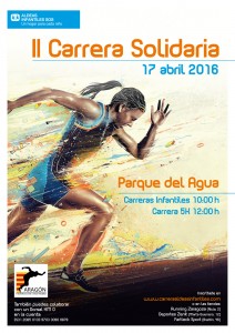 Cartel SOS Aldeas Infantiles 2016