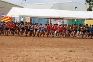 Cto España Sub18 y Sub16 Cross Autonomias-Facebook Fernando García